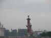 DSCN2294.jpg (53861 bytes)
