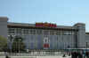 DSCN0146.jpg (68826 bytes)
