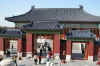 DSCN0173.jpg (110369 bytes)