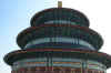 DSCN0174.jpg (99106 bytes)