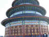 DSCN0182.jpg (244002 bytes)