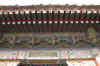 DSCN0192.jpg (126549 bytes)