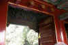 DSCN0194.jpg (99678 bytes)