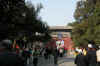 DSCN0195.jpg (93687 bytes)