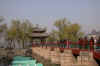 DSCN0200.jpg (80787 bytes)