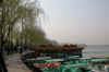 DSCN0201.jpg (84638 bytes)