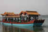 DSCN0203.jpg (77887 bytes)