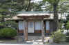 dscn0039.jpg (313426 bytes)