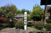 dscn0057.jpg (326298 bytes)