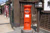 dscn0104.jpg (283404 bytes)