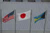 dscn0114.jpg (225502 bytes)