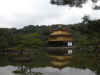 dscn0100.jpg (260122 bytes)