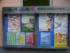 DSCN13582257.jpg (160684 bytes)