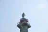 DSC_3754.jpg (50319 bytes)